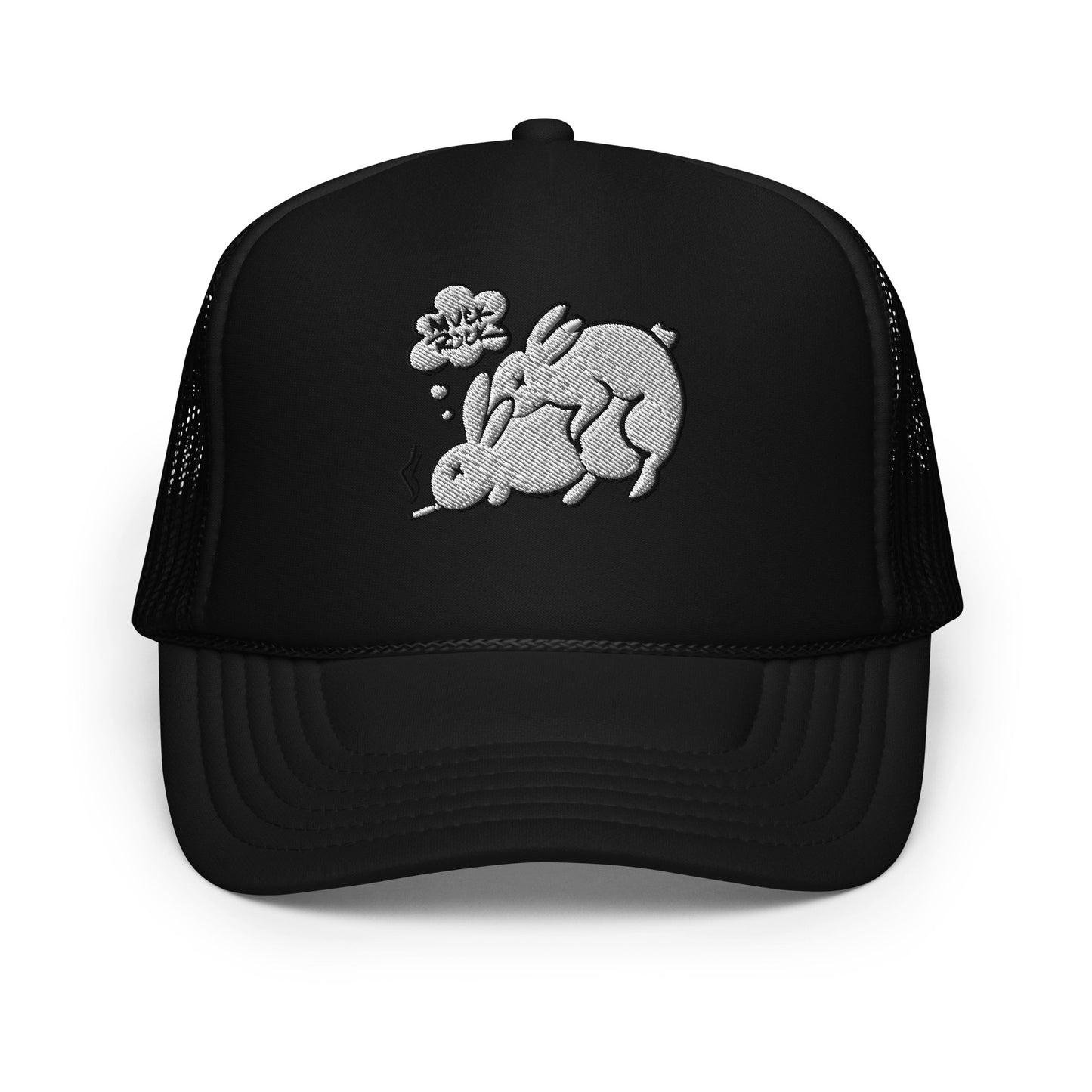 Muckbunnies Trucker Hat